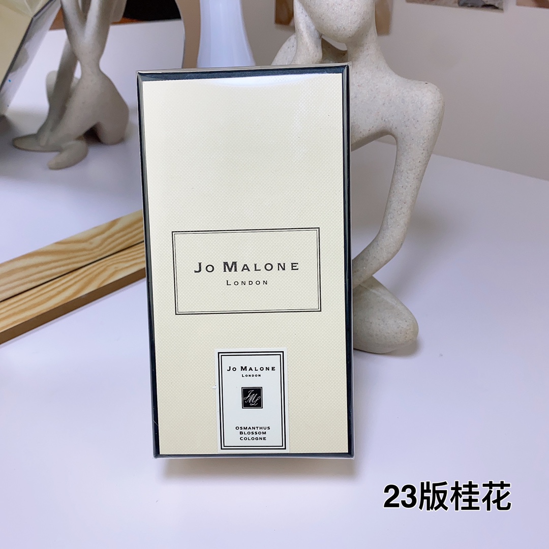 Jo Malone perfume